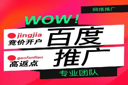 微信信息流算法揭秘与优化
