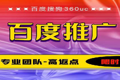 竞价端口开户技巧，实战案例剖析